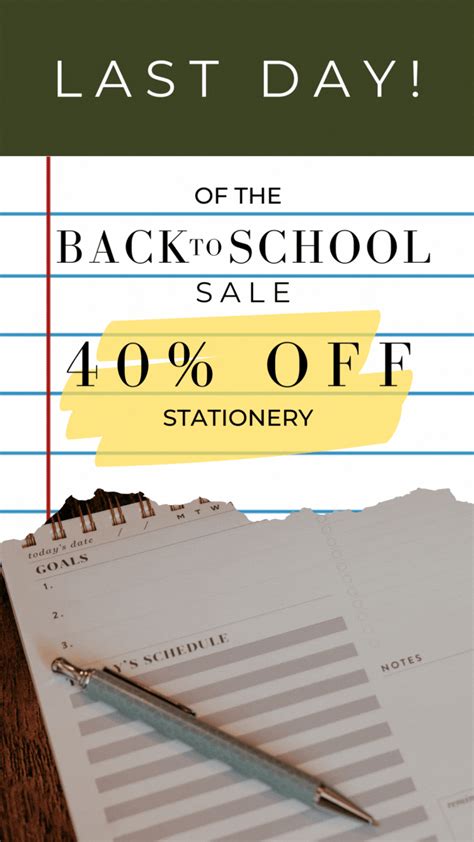 🔔 Last Day of the Back to School Stationery Sale! - Smallwood Home