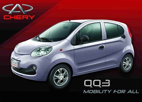 Chery Cars Philippines: Promoting Mobility for All | CarGuide.PH ...