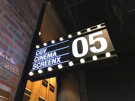 CGV CINEMAS