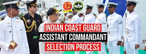 Indian Coast Guard Assistant Commandant Syllabus and Exam Pattern