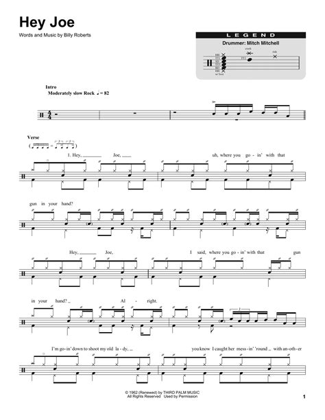 Hey Joe | Sheet Music Direct