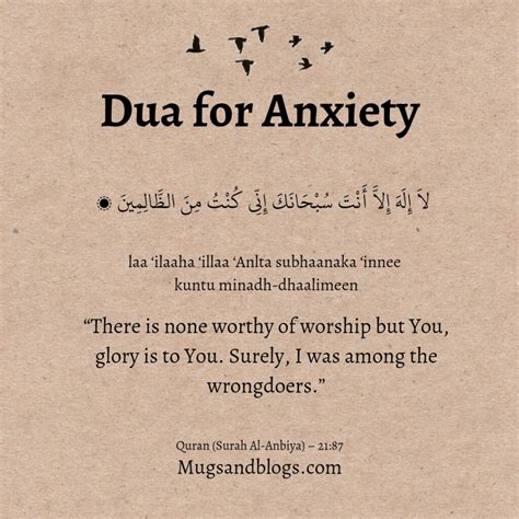 5 Effective Duas for Anxiety [Tips and Guide to Overcome Anxiety]