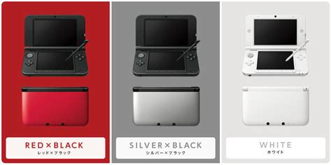 Image - Nintendo 3DS XL Japan colors.jpg | Nintendo 3DS Wiki | FANDOM powered by Wikia