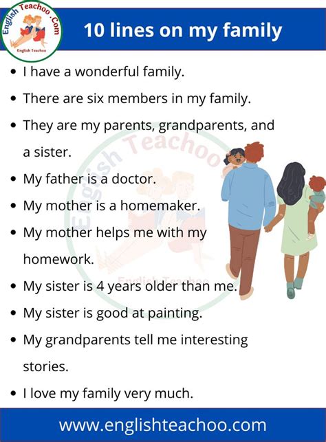 10 lines on my family 1 | Lines on my family, My family essay, Reading comprehension lessons