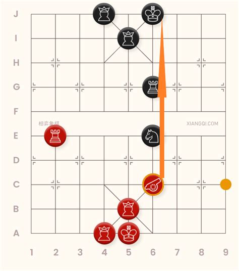 Xiangqi Strategy - Pin — Xiangqi.com