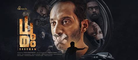 Dhoomam director Pawan Kumar showers praise on Fahadh Faasil: ‘He ...