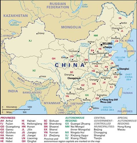 China Provinces Map (including Blank China Provinces Map) - China Mike