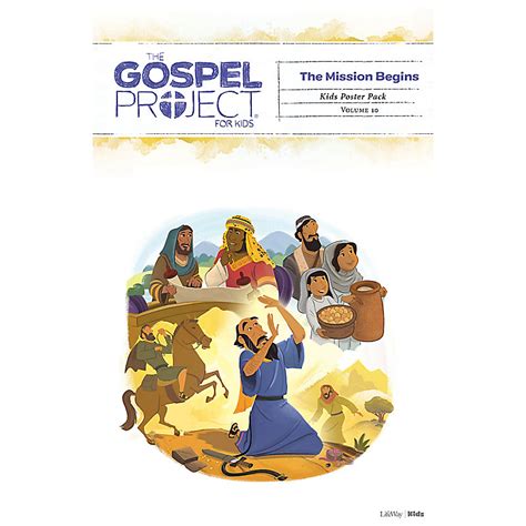 Gospel Project Printables 2025 - Jere Marcela