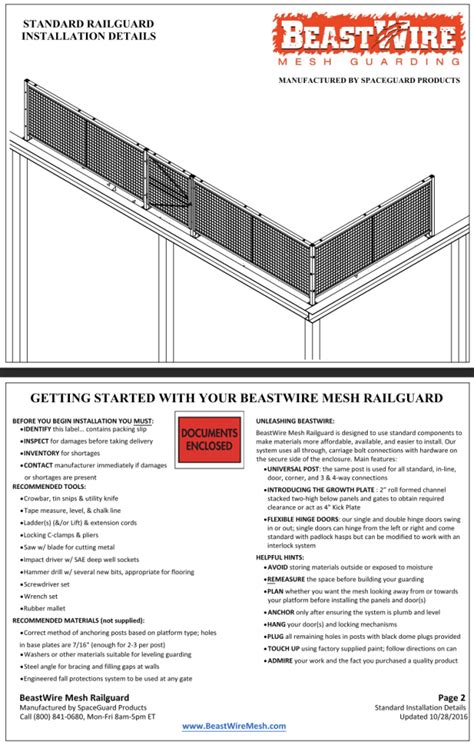 Mezzanine Railing | SpaceGuard Products