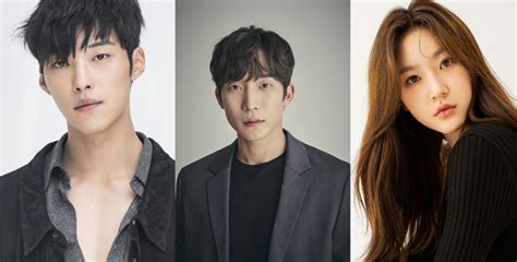 Woo Do-hwan, Lee Sang-yi and Kim Sae-ron to star in Netflix’s ‘Bloodhounds’