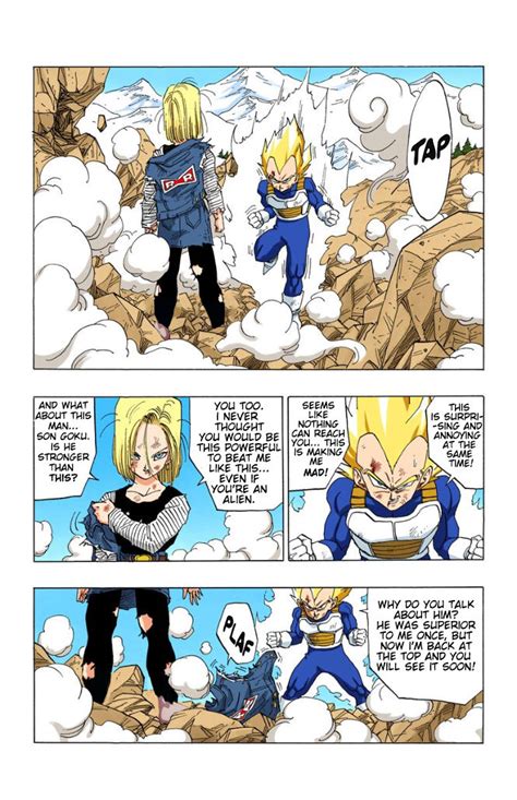 Android 18 VS. Vegeta | Full Color - 6 by KoppoL on DeviantArt