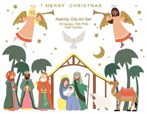 Nativity Set Clipart, Christmas Clipart, Nativity Scene, Lds, Lds ...