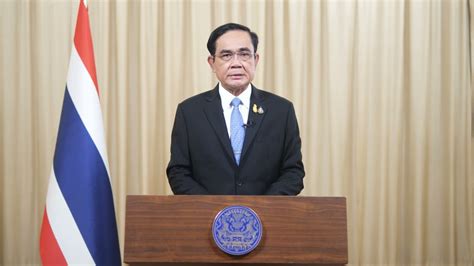 Prayut Chan-o-cha, Prime Minister of the Kingdom of Thailand, General ...