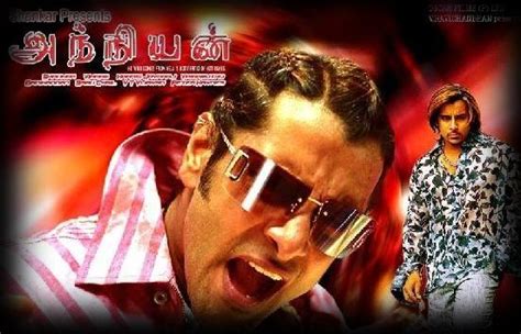 Vikram Movie Anniyan Full Length Video - Youtube Online Tamil Movies ...