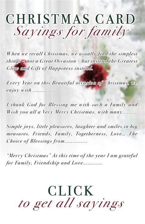 Christmas Card Sayings for Family | Christmas card sayings, Christmas card verses, Card sayings