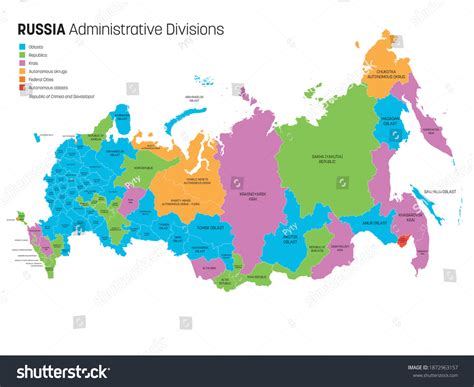 Political Map Russia Russian Federation Divided Stock Vector (Royalty Free) 1872963157 ...