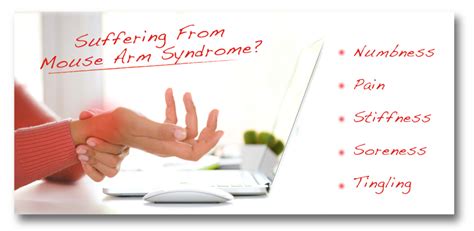 Mouse Arm Syndrome | Wrist Braces and 6 Tricks to Avoid it