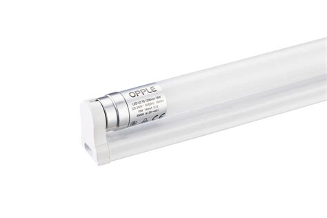 LED Utility T8 Tube Full Set - Opple Lighting MEA