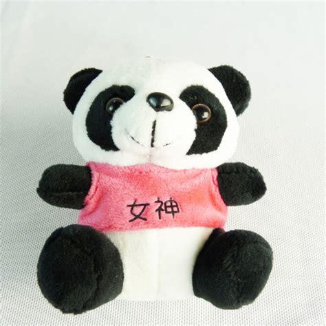 Pink Shirt Panda Plush Toy Keychain | ABC Ideal Partners Sdn Bhd