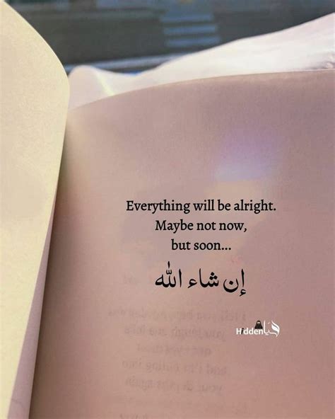 Pin by its 🌺 on Islamic love quotes | Prayer quote islam, Quran quotes verses, Reminder quotes