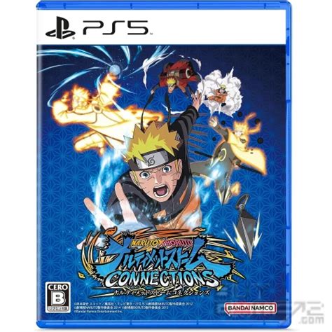 (PS5) Naruto x Boruto: Ultimate Ninja Storm Connections Japanese