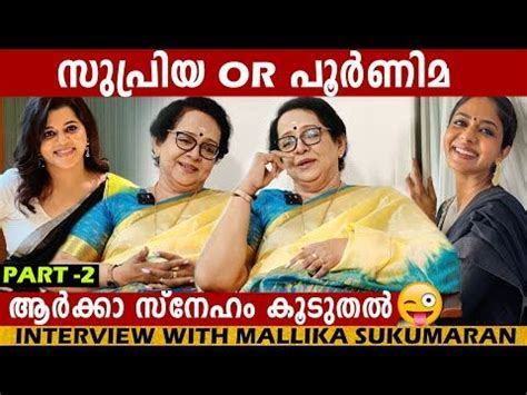 MALLIKA SUKUMARAN | INTERVIEW |PART 2 | CHOYCH CHOYCH POWAM | GINGER ...