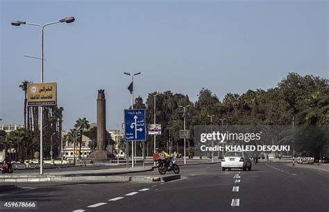 64 Future University In Egypt Stock Photos, High-Res Pictures, and Images - Getty Images