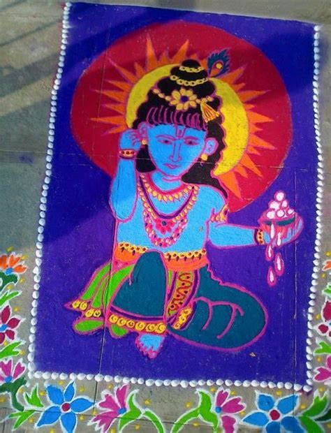 Krishna Janmashtami Rangoli designs with colours and dots - K4 Craft