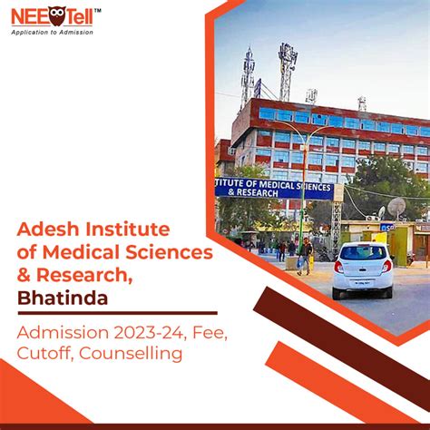 Adesh Institute of Medical Sciences & Research Bathinda Admission 2023 ...