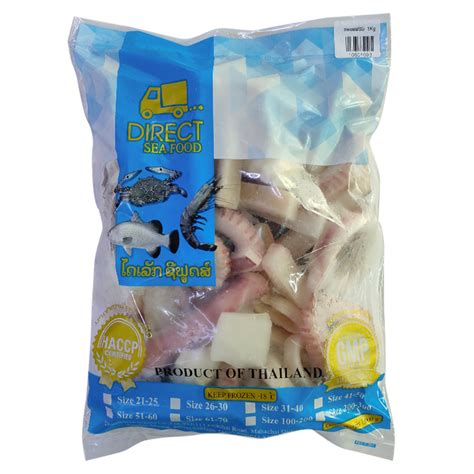 Direct Seafood Frozen Seafood Mixed Pack 1kg — Shopping-D Service Platform