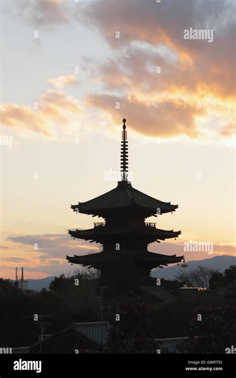 Yasaka pagoda, Kyoto, Japan Stock Photo - Alamy