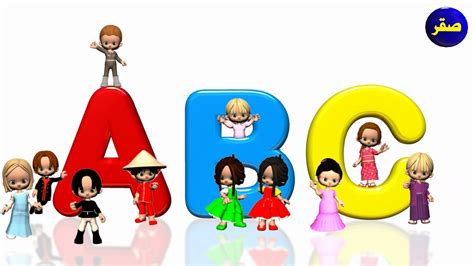 Children Animation - ClipArt Best