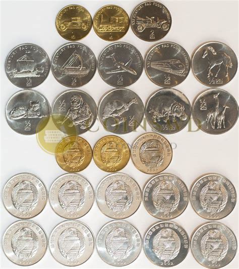 North Korea 13 coins set 2002 animals and machinery (# 253-1 )