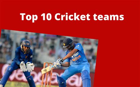 The Best Cricket Teams | List of cricket teams