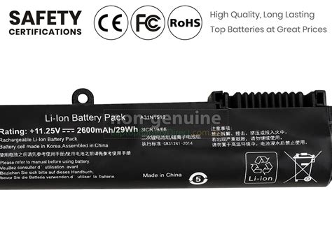 Asus X540S replacement battery - Laptop battery from Australia