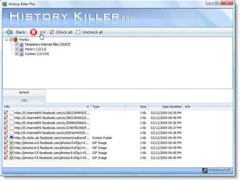 History Killer - Download