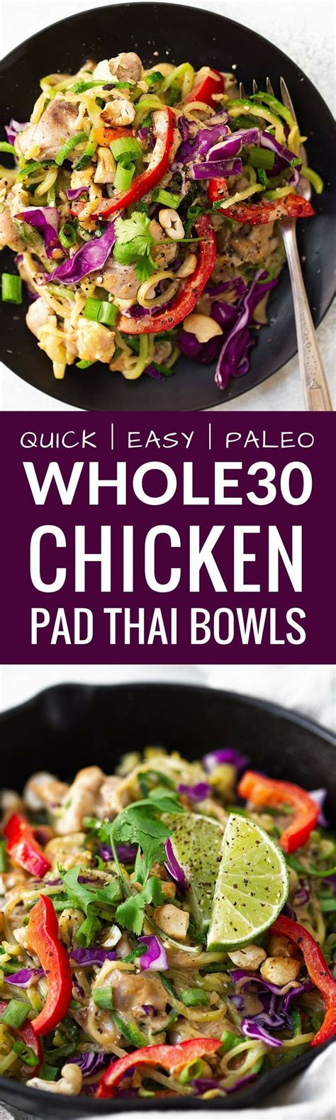 Whole30 Chicken Pad Thai recipe with veggies, tender chicken thighs & a creamy Asian cashew ...