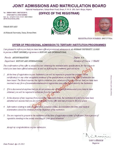 JAMB Admission Letter Printing Portal [UTME/DE & NYSC] – 2023/2024