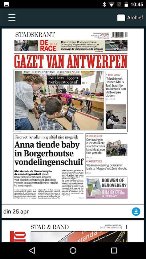 Gazet van Antwerpen - Krant APK for Android - Download