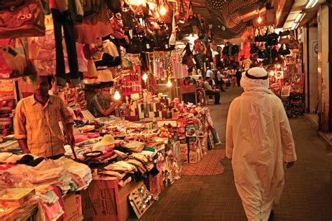 Manama Souq | Manama, Bahrain Attractions - Lonely Planet