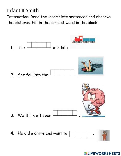 Ai words worksheet worksheet | Live Worksheets