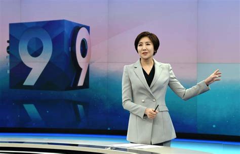 This is 'Breaking News': South Korea has its first main female anchor ...