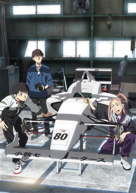 Overtake Racing Anime Reveals New Visual Ahead of October Premiere ...