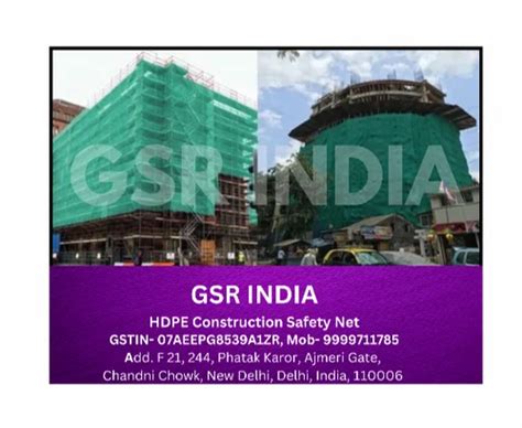HDPE Construction Safety Net at Rs 54/square meter | HDPE Net in New Delhi | ID: 2851973437448