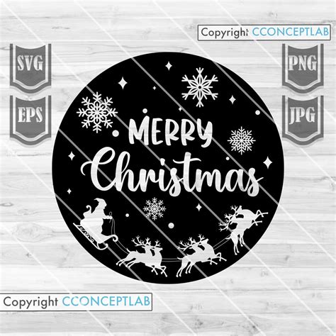 Merry Christmas Svg Merry Christmas Png Christmas Scene Svg Christmas ...