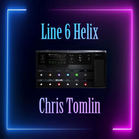 Line 6 Helix Song Patches – Sunday Shred