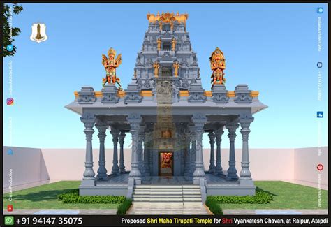 ArtStation - P641 Shree Tirupati Balaji Temple, at Sangli , Maharastra