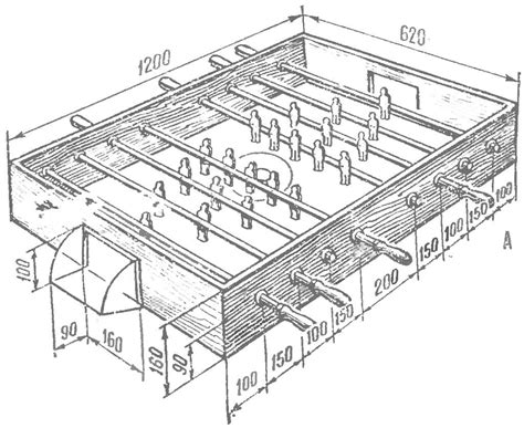 TABLE FOOTBALL | MODEL CONSTRUCTION