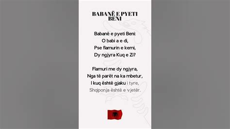 Babane e pyeti Beni - Vjersha per 28 - 29 Nentorin #vjershaperfemije ...