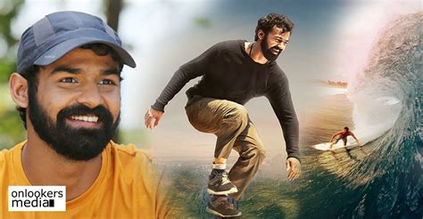 Pranav Mohanlal trained in surfing for one month before starting ...